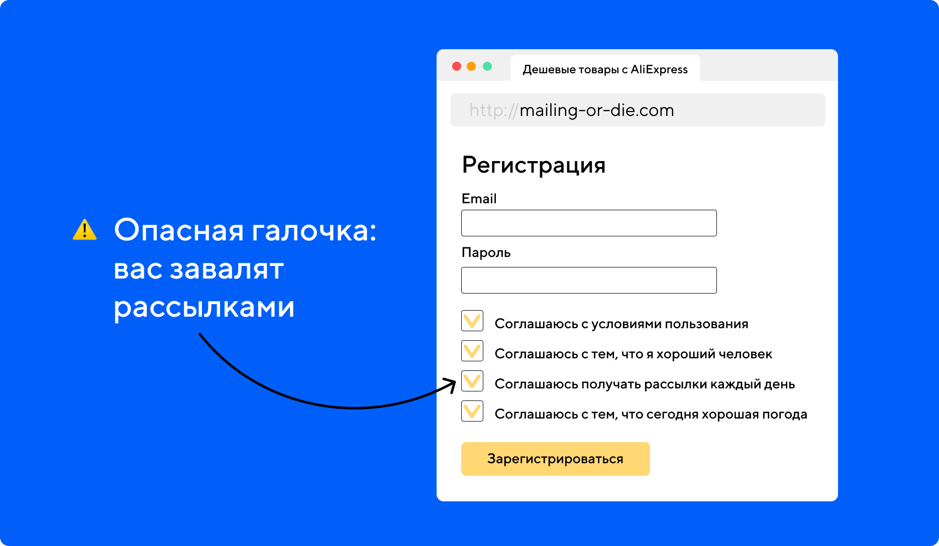 Ответы ecomamochka.ru: Не зайти в аккаунт под верным паролем